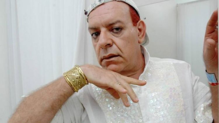 Foto: Reprodução Web