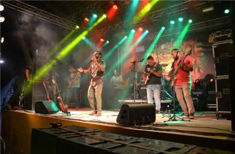  Banda Q